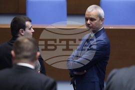 Народно събрание - заседание