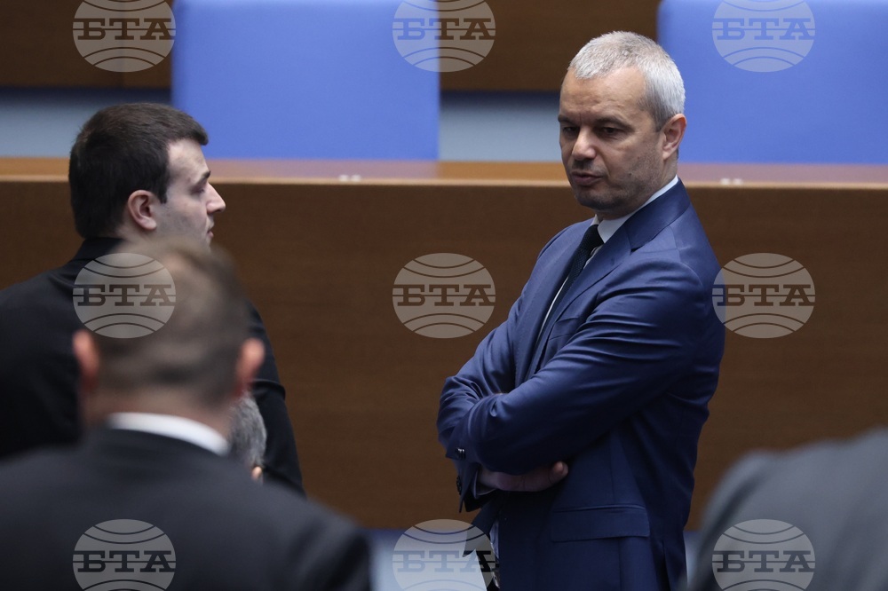 Народно събрание - заседание