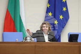 Народно събрание - заседание