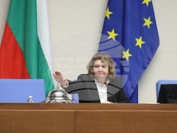 Народно събрание - заседание