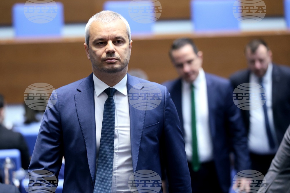 Народно събрание - заседание