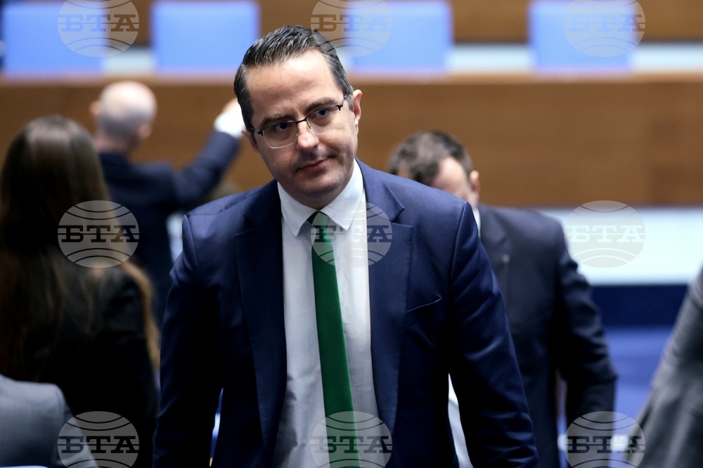 Народно събрание - заседание