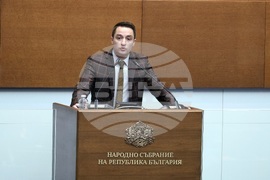 Народно събрание - заседание