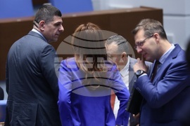 Народно събрание - заседание