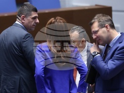 Народно събрание - заседание