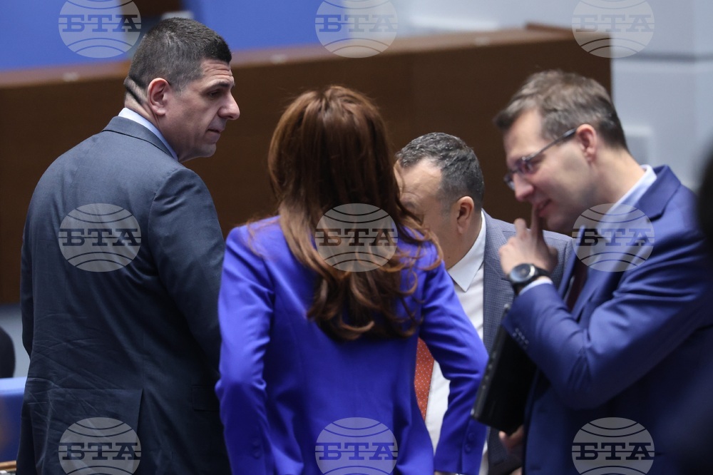 Народно събрание - заседание