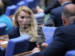 Народно събрание - заседание