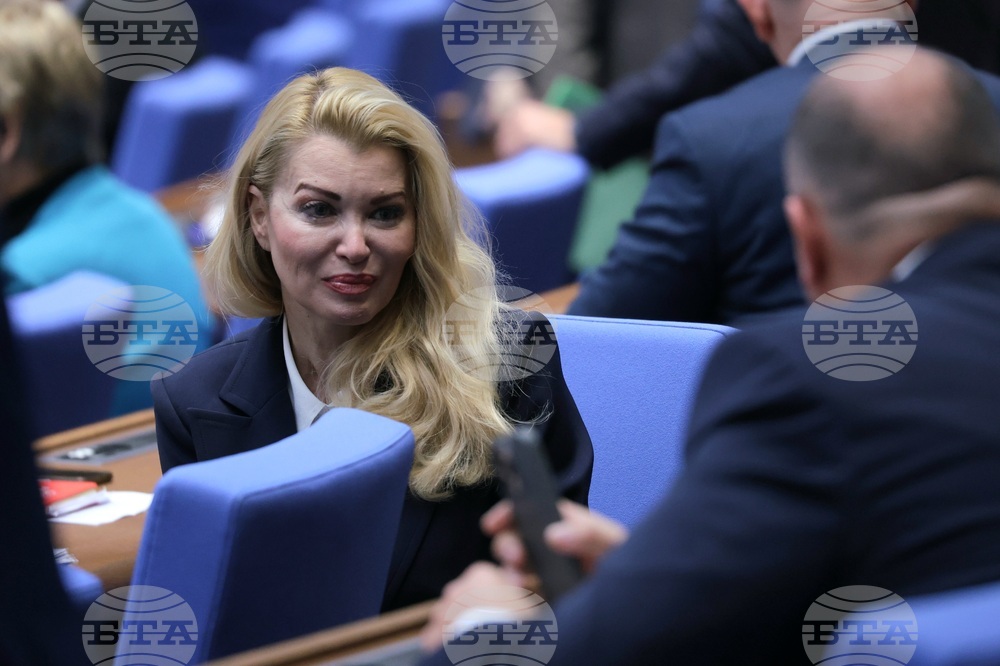 Народно събрание - заседание