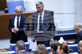 Народно събрание - заседание