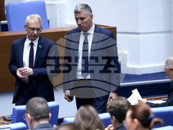 Народно събрание - заседание