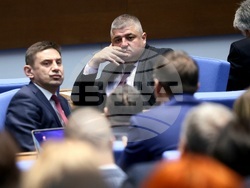 Народно събрание - заседание