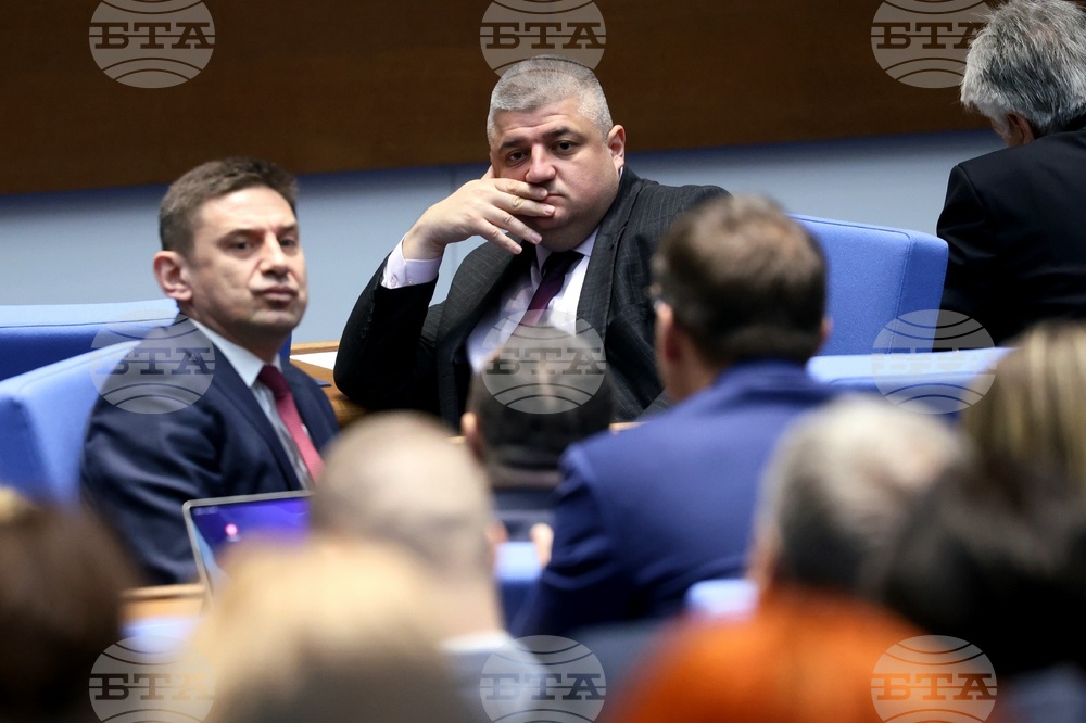 Народно събрание - заседание