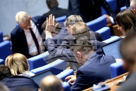 Народно събрание - заседание