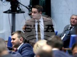 Народно събрание - заседание