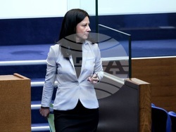 Народно събрание - заседание