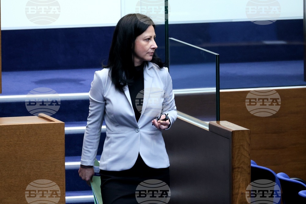 Народно събрание - заседание