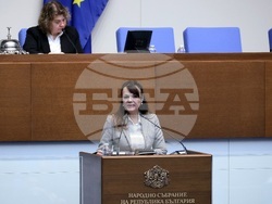 Народно събрание - заседание