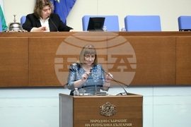 Народно събрание - заседание