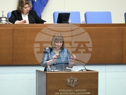 Народно събрание - заседание