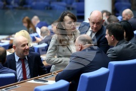 Народно събрание - заседание