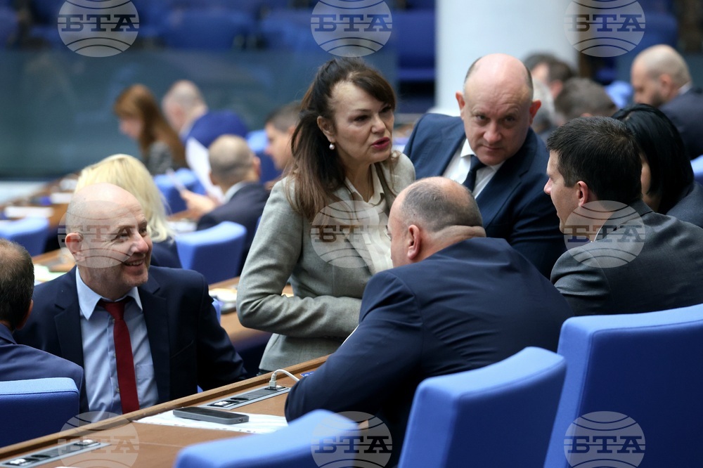 Народно събрание - заседание