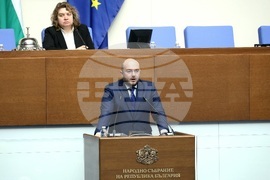 Народно събрание - заседание