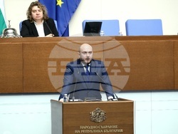 Народно събрание - заседание