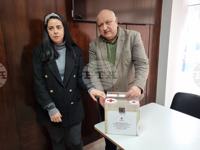 Кърджали - БЧК - касички за дарения