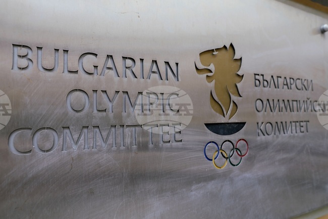 Български олимпийски комитет - Стефка Костадинова - Весела Лечева - среща
