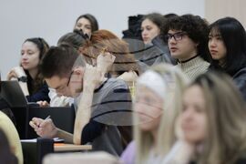 Софийски университет „Св. Климент Охридски“ - конференция