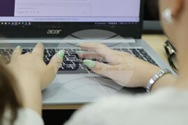 Софийски университет „Св. Климент Охридски“ - конференция