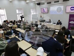 Софийски университет „Св. Климент Охридски“ - конференция