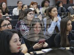 Софийски университет „Св. Климент Охридски“ - конференция