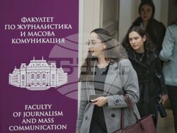 Софийски университет „Св. Климент Охридски“ - конференция