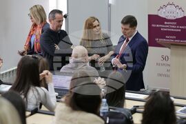 Софийски университет „Св. Климент Охридски“ - конференция