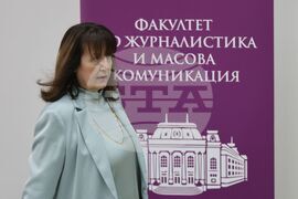 Софийски университет „Св. Климент Охридски“ - конференция