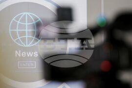 Софийски университет „Св. Климент Охридски“ - конференция