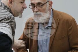 Софийски университет „Св. Климент Охридски“ - конференция