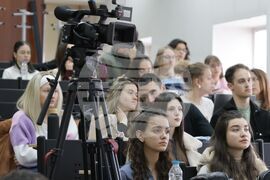 Софийски университет „Св. Климент Охридски“ - конференция