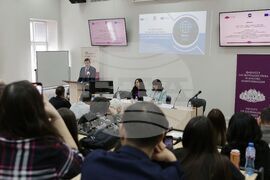 Софийски университет „Св. Климент Охридски“ - конференция