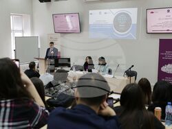 Софийски университет „Св. Климент Охридски“ - конференция