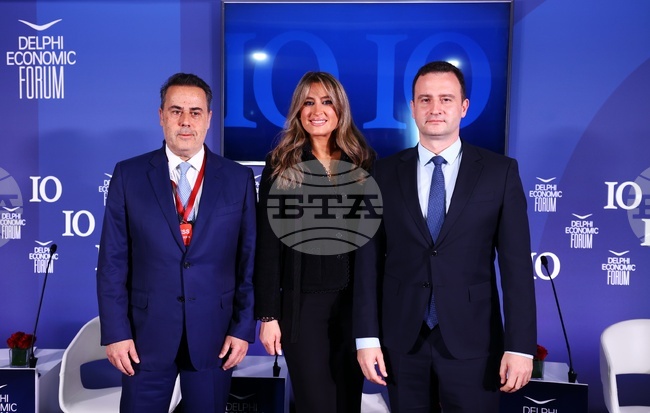 Гърция - Делфийски икономически форум - Жечо Станков