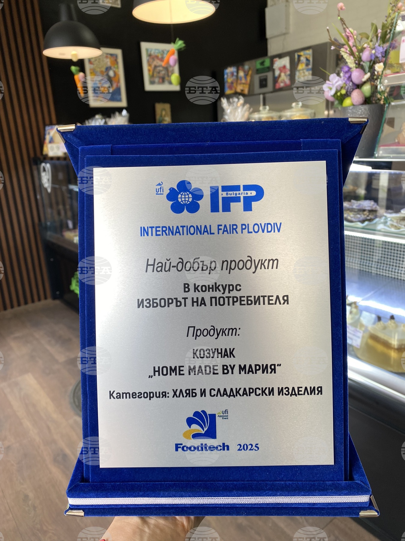 Враца - козунаци