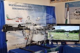 Плевен - ВВВУ "Георги Бенковски" - Ден на отворените врати