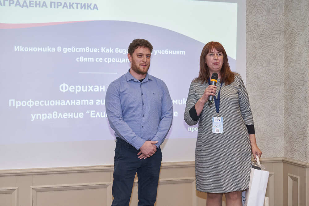 До 15 април е гласуването в конкурс за учителски практики