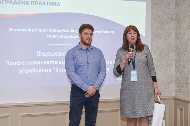 До 15 април е гласуването в конкурс за учителски практики