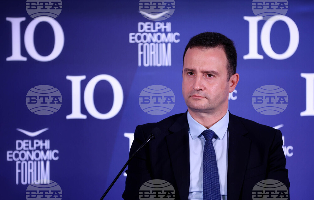Гърция - Делфийски икономически форум - Жечо Станков