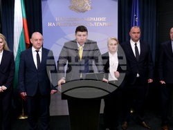 Народно събрание - "Величие" - изявление