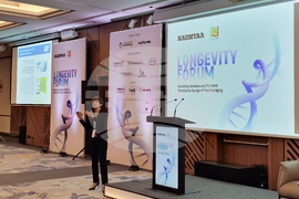 Гранд хотел „Милениум“ - „Longevity“ - форум