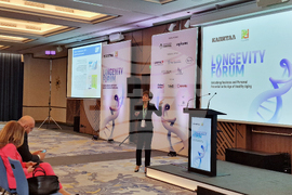 Гранд хотел „Милениум“ - „Longevity“ - форум